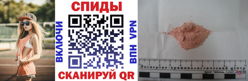 Купить где  Шарыпово  Амфетамин 97% 