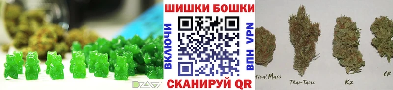 Cannafood конопля  Купить  Шарыпово 