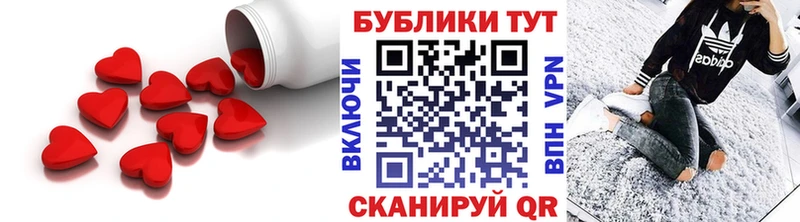 ЭКСТАЗИ louis Vuitton  Купить где  Шарыпово 