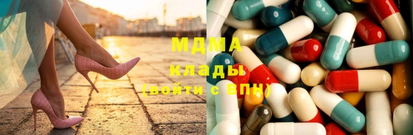 марихуана Ельня