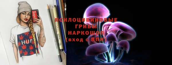 ALPHA PVP Елабуга