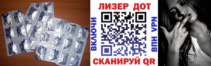 Купить где  Шарыпово  ЛСД экстази ecstasy 